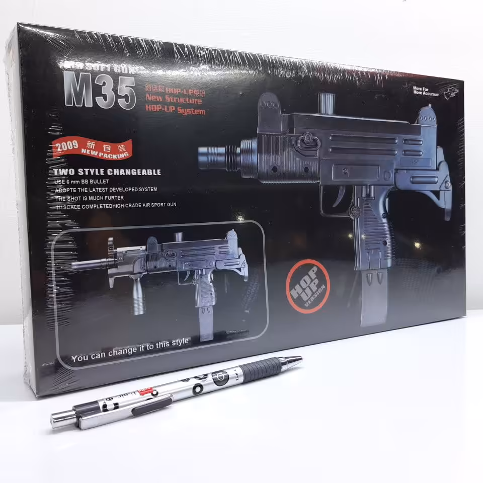 تفنگ ساچمه ای اسباب بازی پلاستیکی