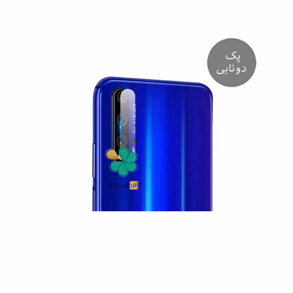 پک دوتایی محافظ لنز نانو سرامیک گوشی هواوی Huawei Honor 20