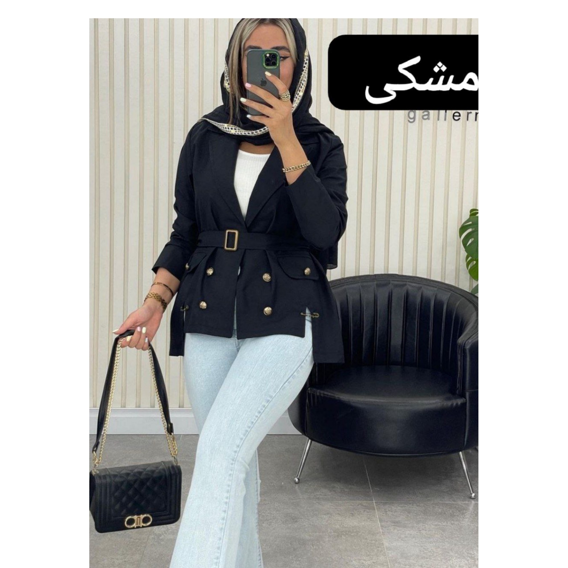 مانتو عروسکی مازراتی دلبر