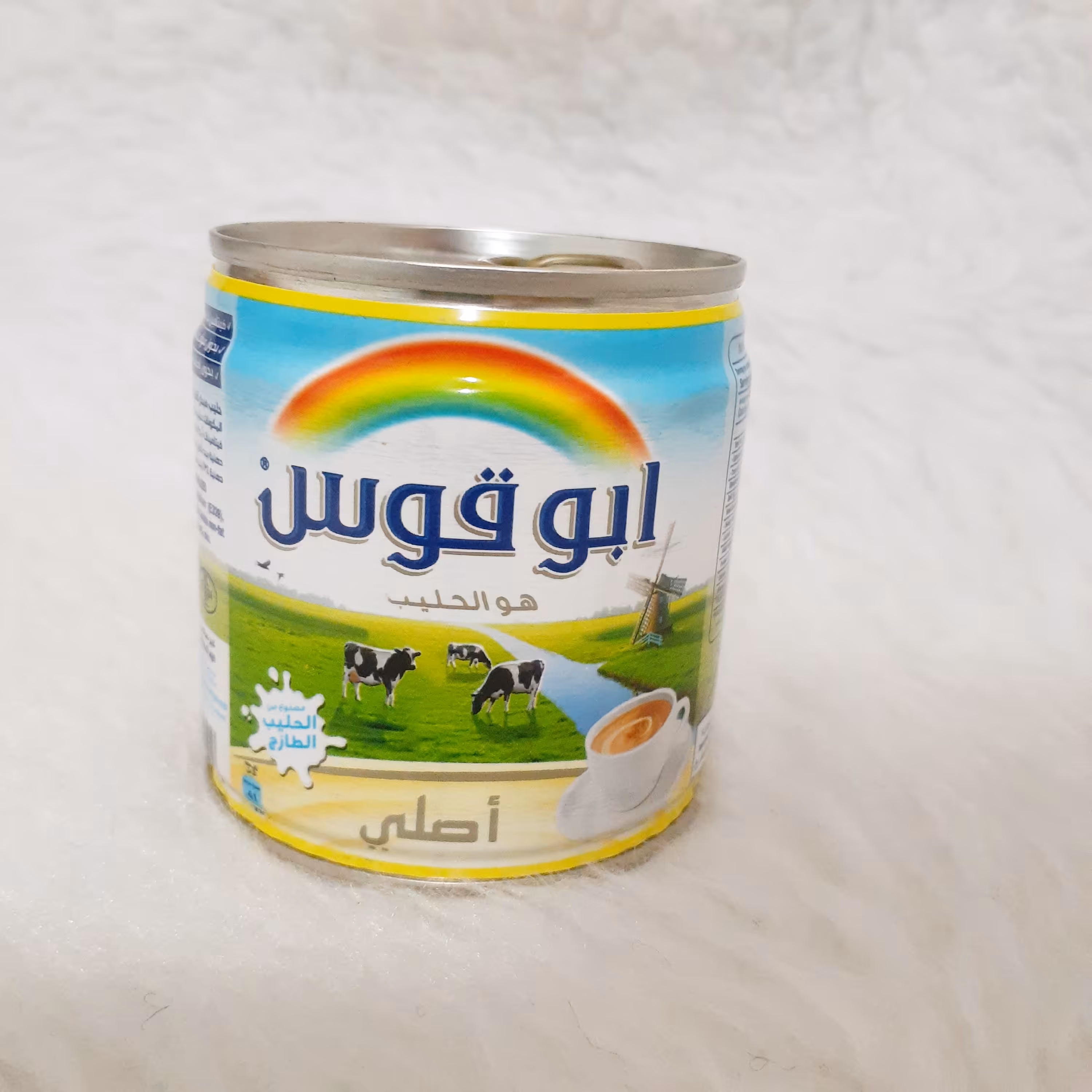 شیر  غلیظ شده ابوقوس    RainBow