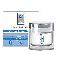 کرم شب مغذی و مرطوب کننده قوی پوست ایگو کیو وی | QV NIGHT CREAM | فارموکسین