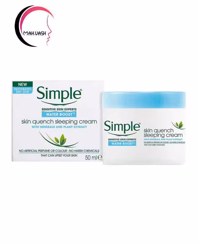 کرم مرطوب کننده و آبرسان شب سیمپل مدل water boost حجم 50 میلی لیتر