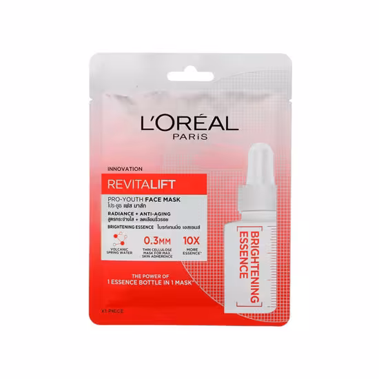 ماسک ورقه ای روشن کننده لورال