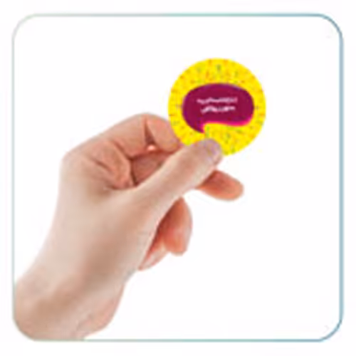 چاپ برچسب (لیبل) دایره ای با روکش سلفون براق-- قطر شش تا  هفت سانتیمتر