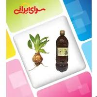 روغن کندش(روغن کندوش) یک لیتری خالص و طبیعی .      سرای ایرانی ارسال به سراسر  کشور