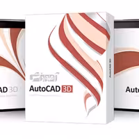 نرم افزار آموزش AutoCad 3D شرکت پرند