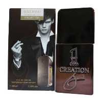 عطر ادکلن جیبی مینیاتوری  Paco Rabanne 1Millionآنلی یو 30 میل کد 7-930