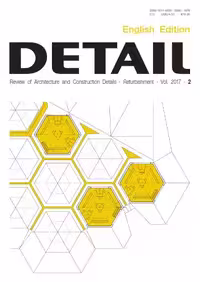 󾕇 دانلود مجله Detail Magazine 2017 - 02 - دانلود کتاب های دانشگاهی