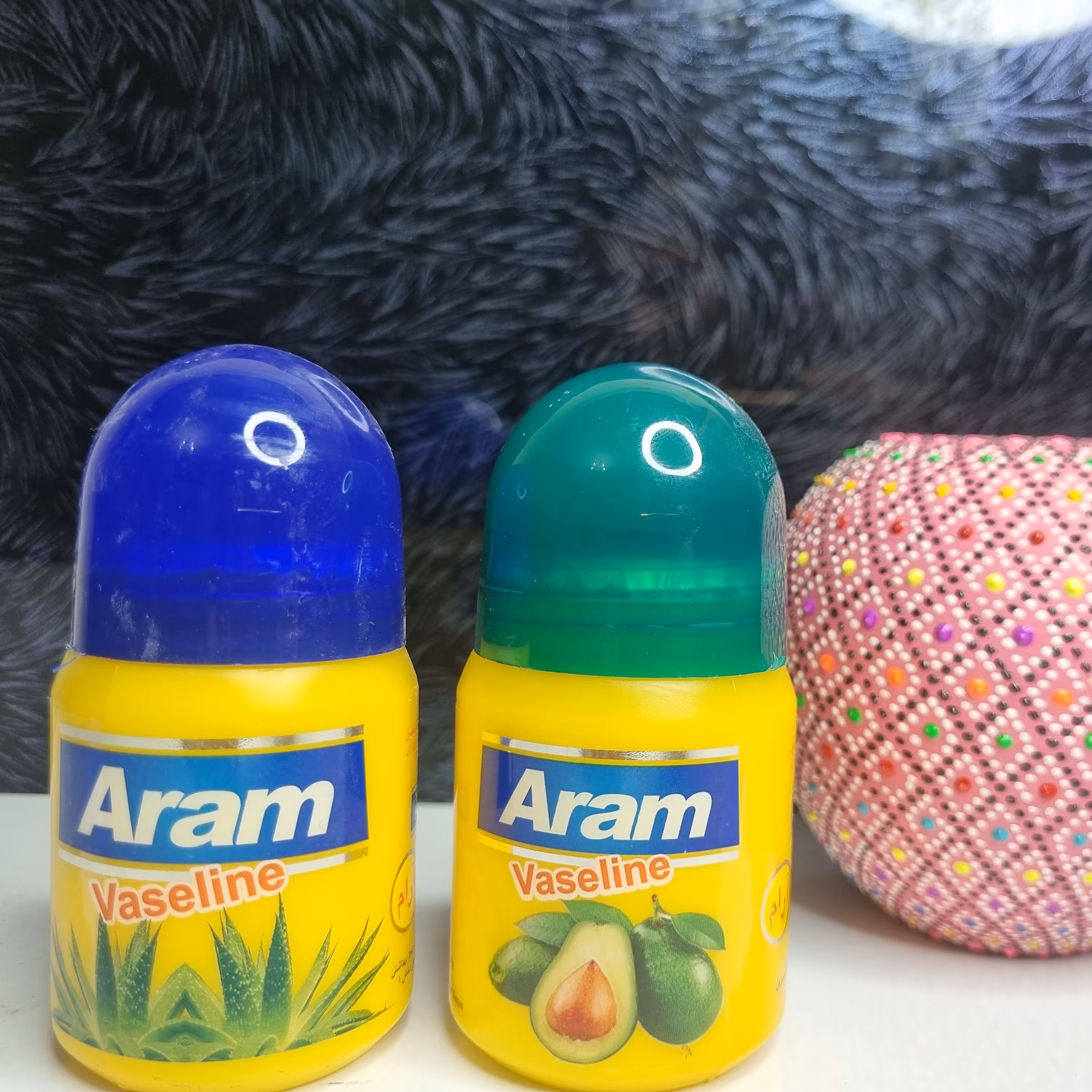 وازلین آرام