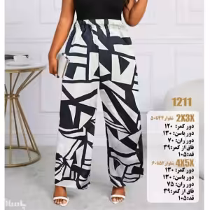 دامن شلواری اسپورت لنین سایزبزرگ1211