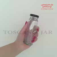 شیشه مکارتی استوانه ای سایز 1 با در فلزی 