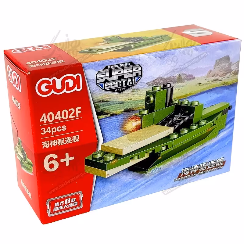 لگو ناوشکن 8in1 کد 40402F