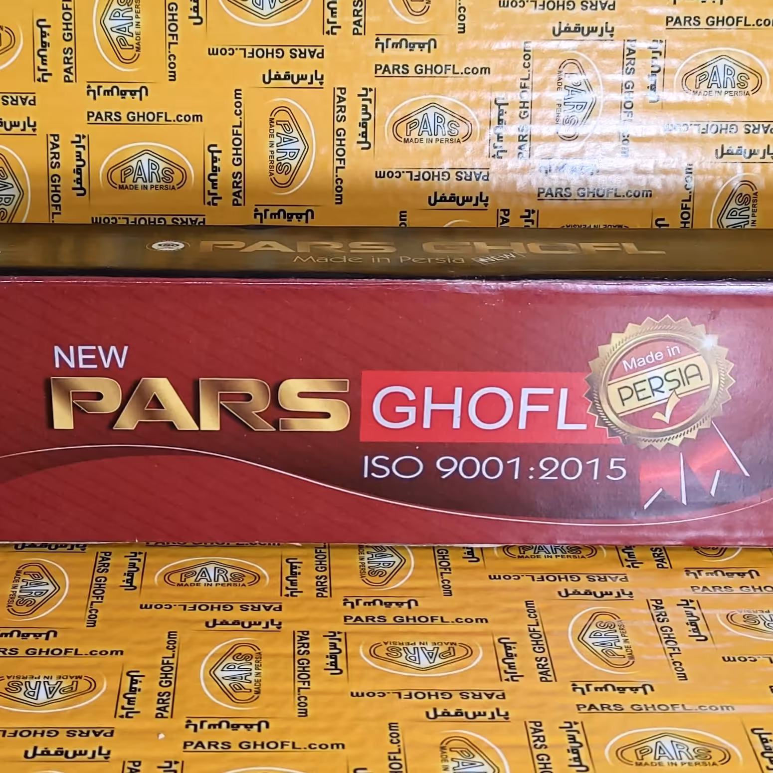 قفل پدال به فرمان پارس (PFO) کلید کامپیوتری