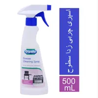 اسپری چربی زدای دیپافو حجم 500 میلی لیتری