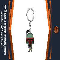 جاسوییچی فانکو پاپ طرح Star Wars Boba Fett