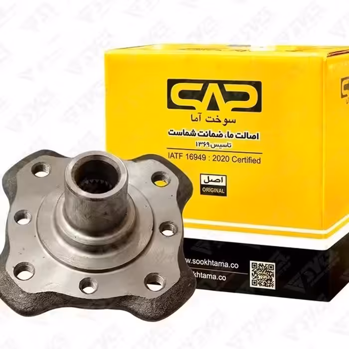 توپی چرخ جلو طرح قدیم پراید سوخت آما