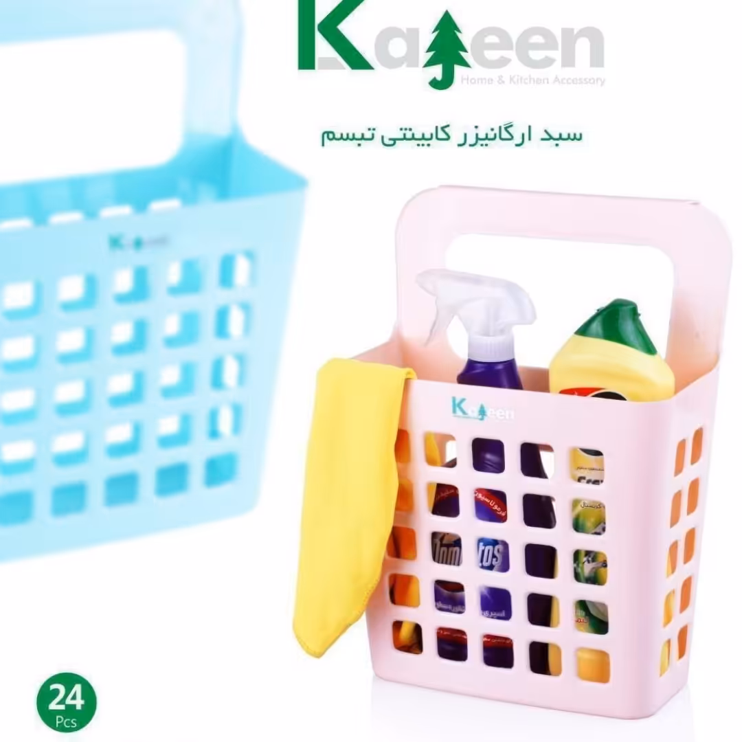 پشت کابینتی مخصوص دستمال و شوینده ها پشت کابینتی هزینه ارسال به عهده خریدار میباشد