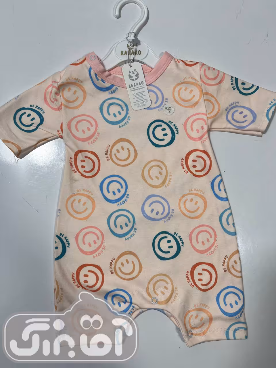 رامپر تمام چاپ کاراکو طرح استیکر