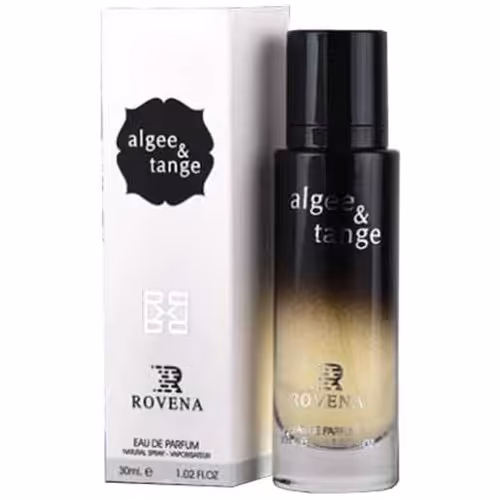 عطر جیبی