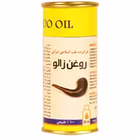روغن زالو (زالو خراطین) احیا سلامت