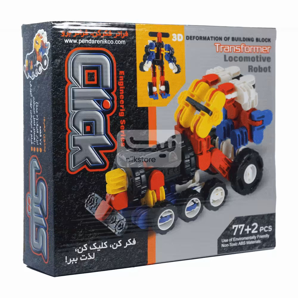 ساختنی های کلیک مدل لوکوموتیو رباتpendar nik click locomotive-robot puzzle