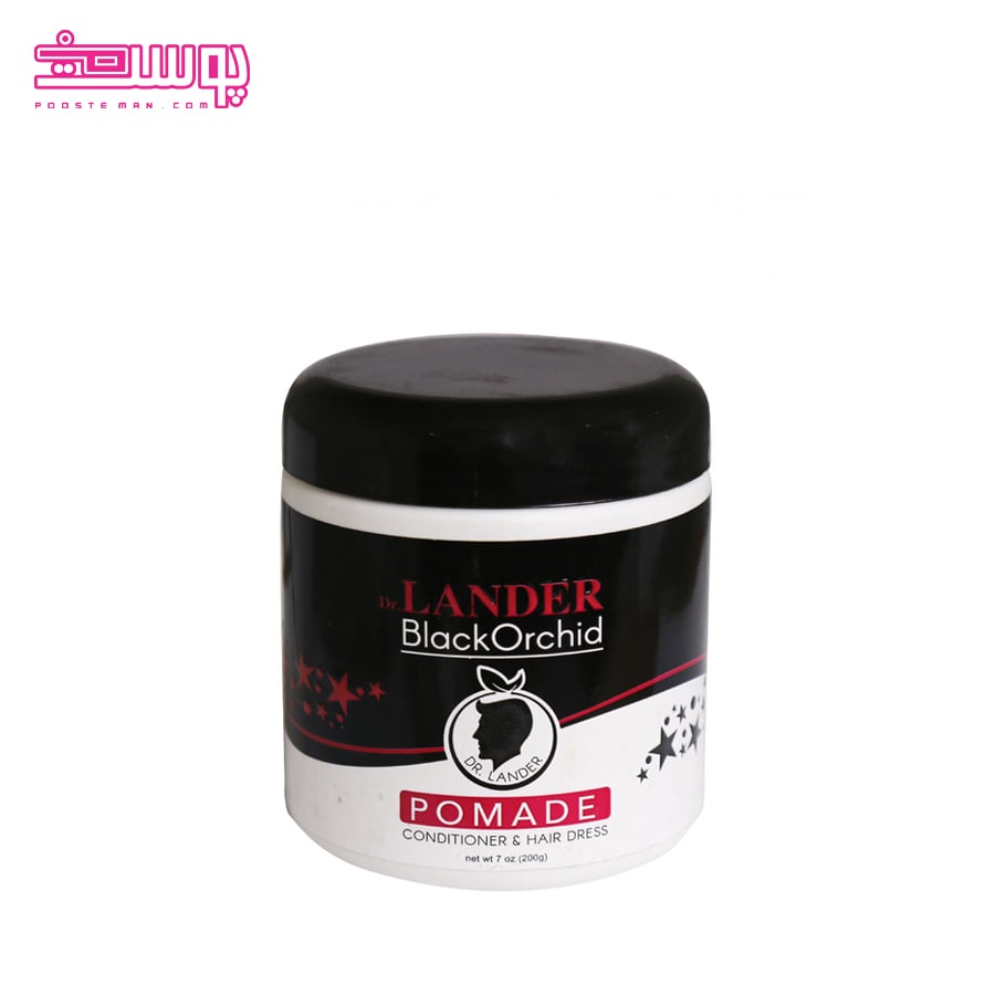 واکس مو لندر مدل Pomade حجم 200ml
