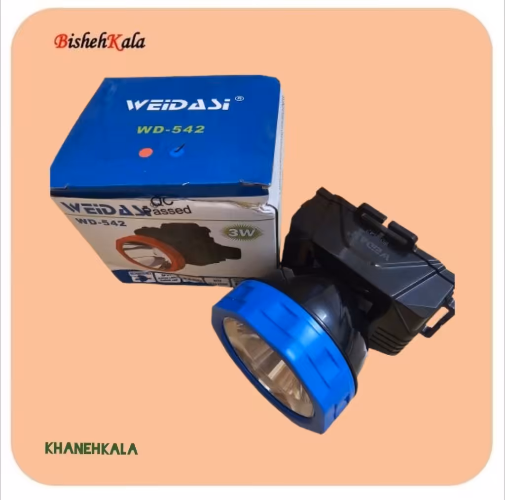 چراغ پیشانی 3 وات WEIDASI ویداسی مدل WD – 542