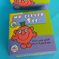 بازی گروهی تیزبین _توضیح طبق عکس