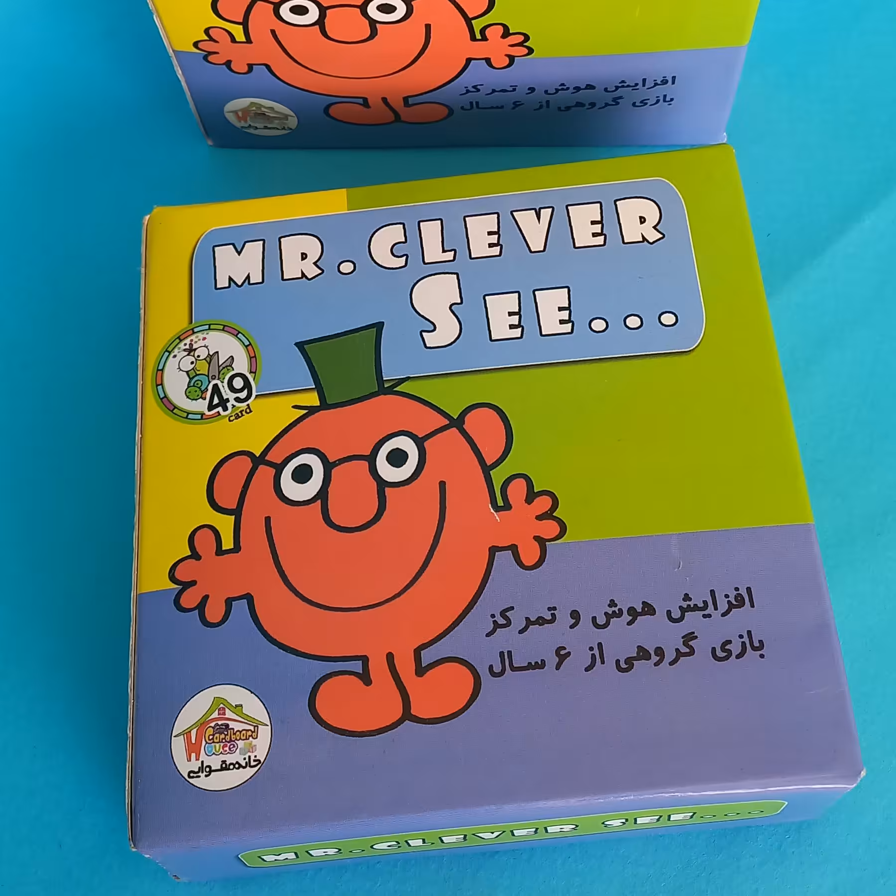 بازی گروهی تیزبین _توضیح طبق عکس