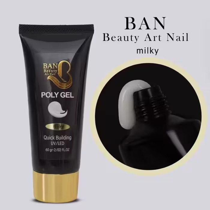 پلی ژل 60 میل بیوتی (میلکی)