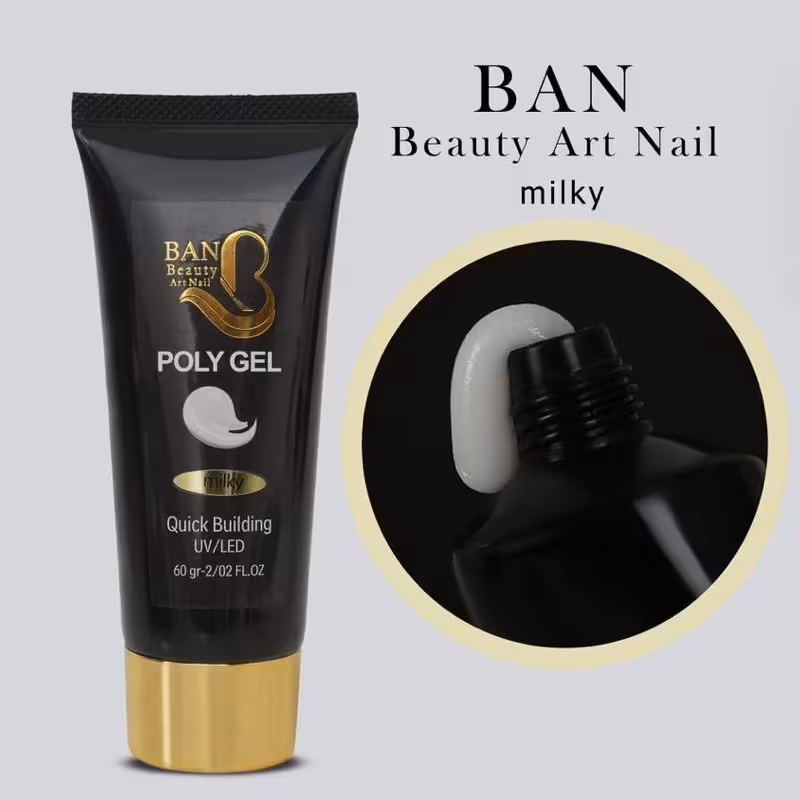 پلی ژل 60 میل بیوتی (میلکی)