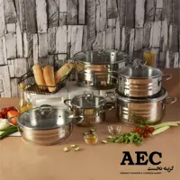 سرویس قابلمه استیل AEC