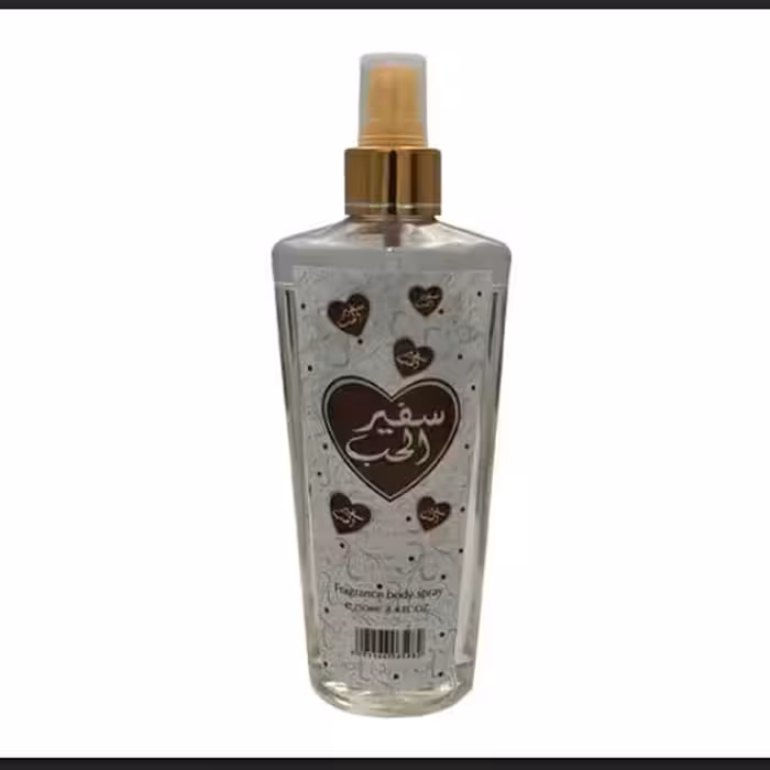 بادی اسپلش سفیرالحب 250میل