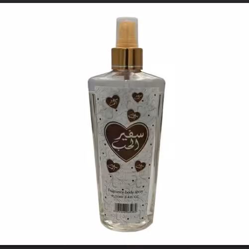 بادی اسپلش سفیرالحب 250میل