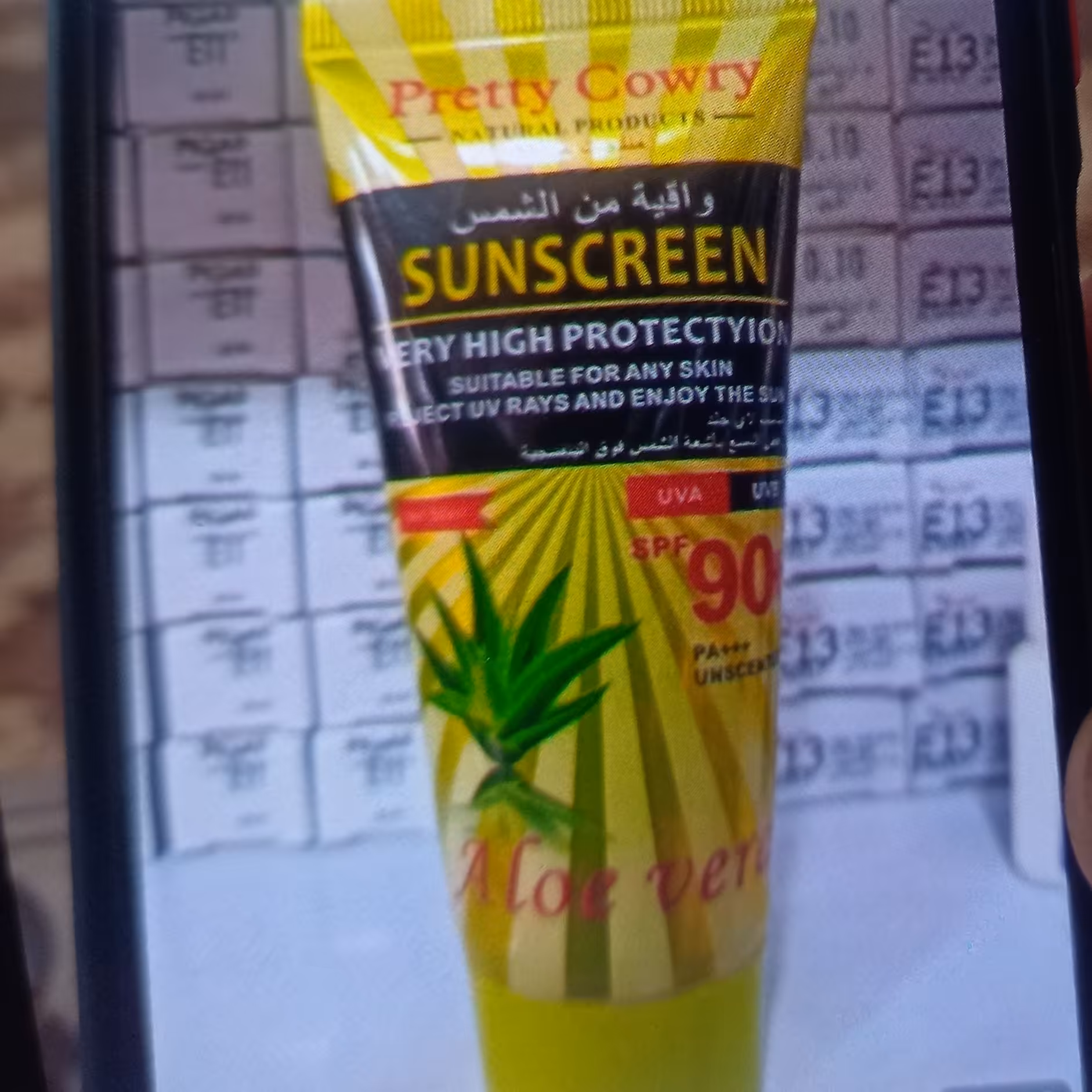 کرم ضدآفتاب آلوورا  کاملا گیاهی باخواص درمانی برای پوست