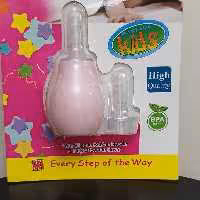 فین گیر کودک به همراه یک سری 