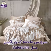 سرویس ملحفه کاتن باکس مدل SatenLine LOREN دونفره 6 تکه