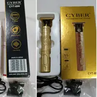 موزر.ماشین اصلاح سیبری ژاپن