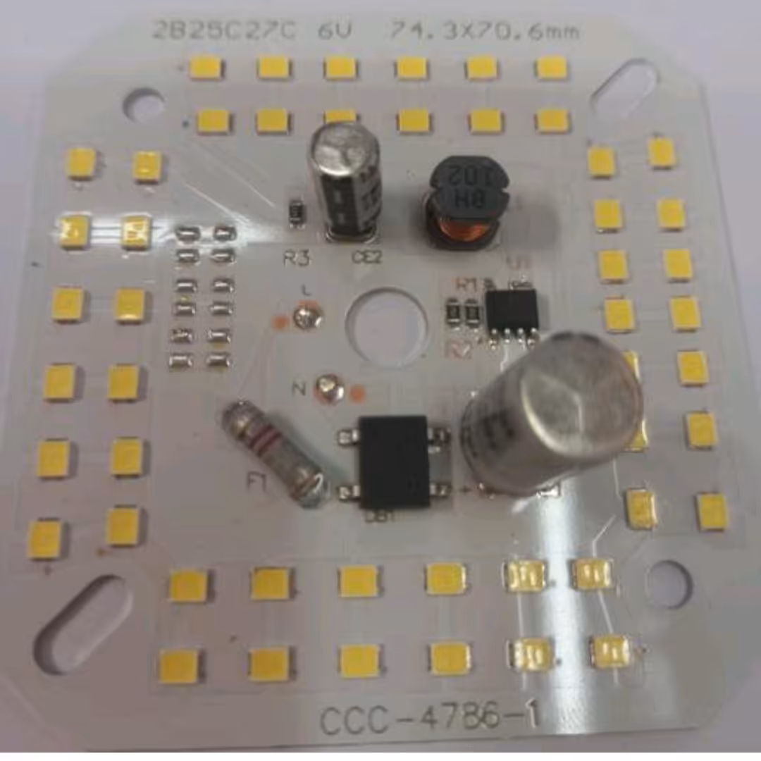 برد 50 وات dob