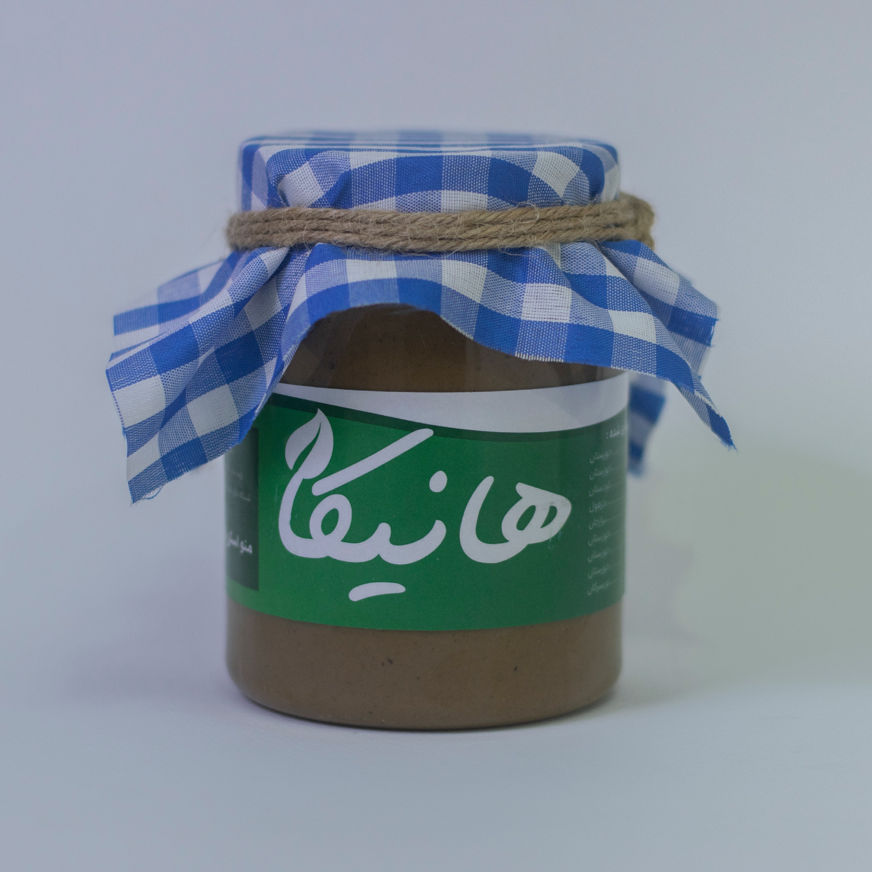 ارده اردکان 800 گرمی