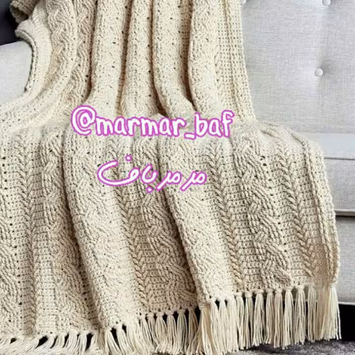 شال مبل دست بافت