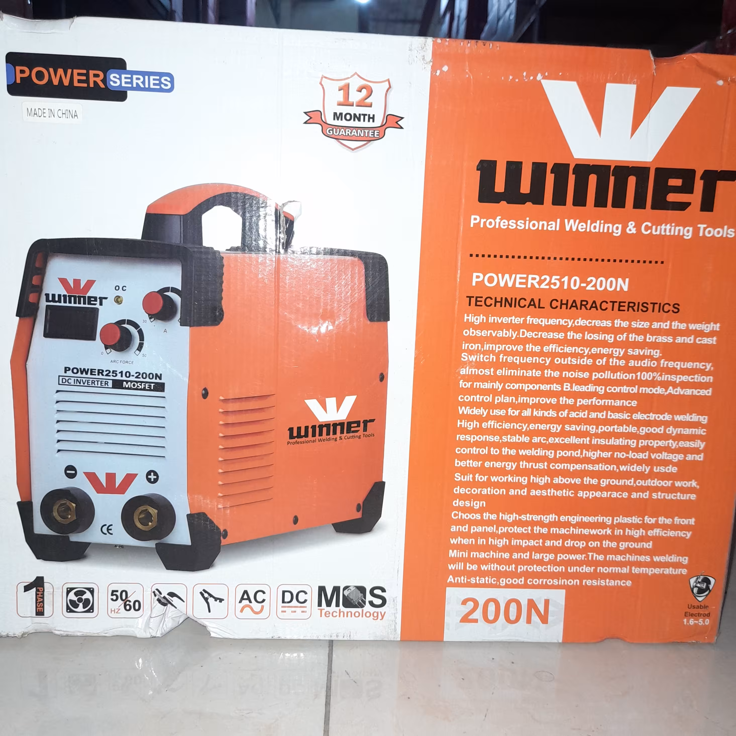 دستگاه جوش اینورتری وینر  200N