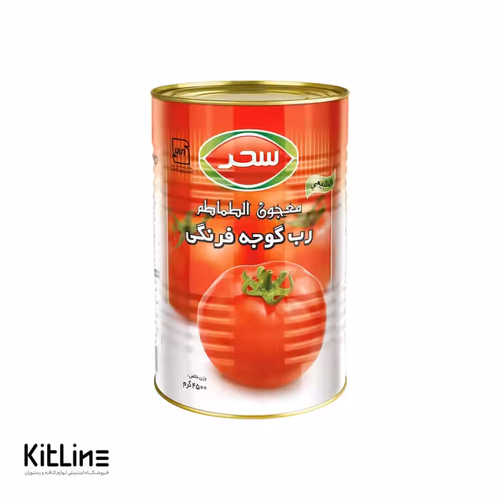 کنسرو رب گوجه فرنگی قوطی ایزی اُپن سحر 4/5 کیلوگرمی
