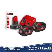 کیت باتری و شارژر میلواکی Milwaukee مدل M18HNRG-122