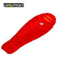کیسه خواب کوهنوردی جیلو مدل Summit 550 Sleeping Bag
