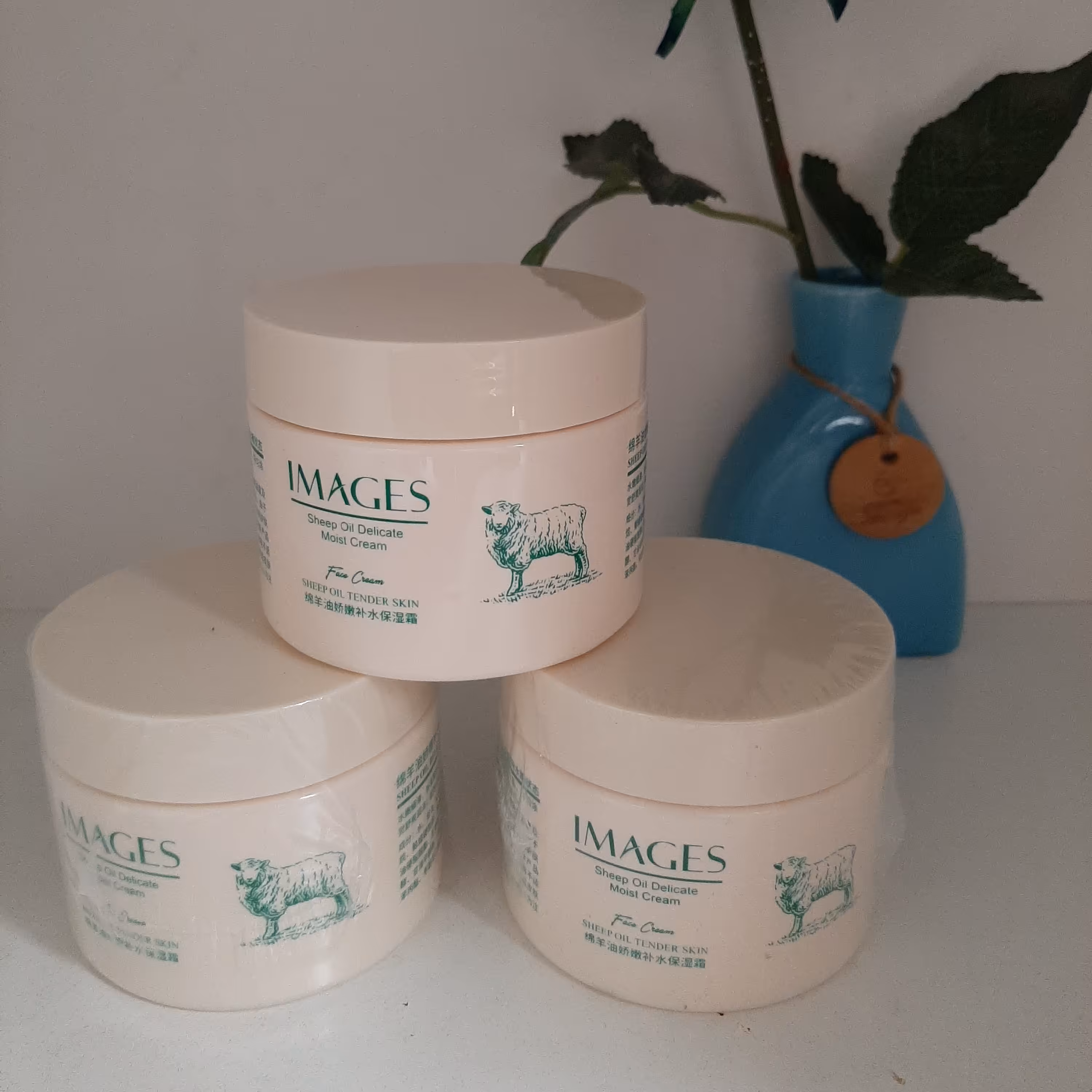 ابرسان روغن گوسفند