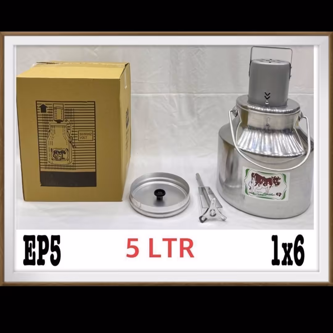 کره گیر برقی 5 لیتر  تایوانی 