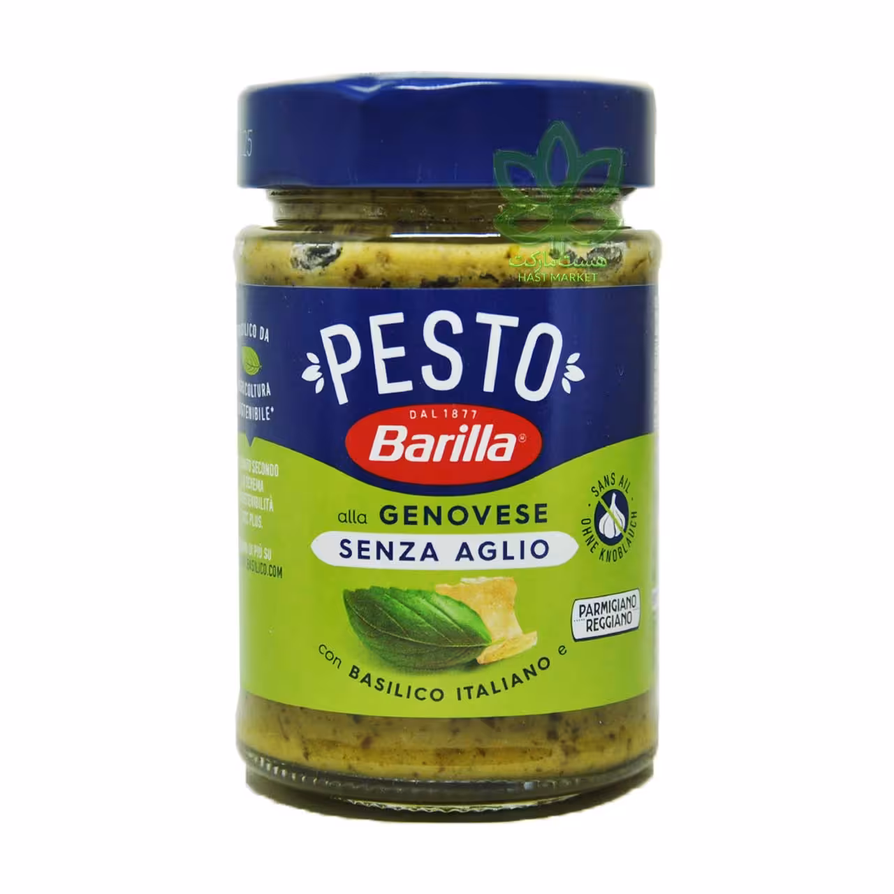 سس پستو سبز باریلا بدون سیر 190 گرم - barilla