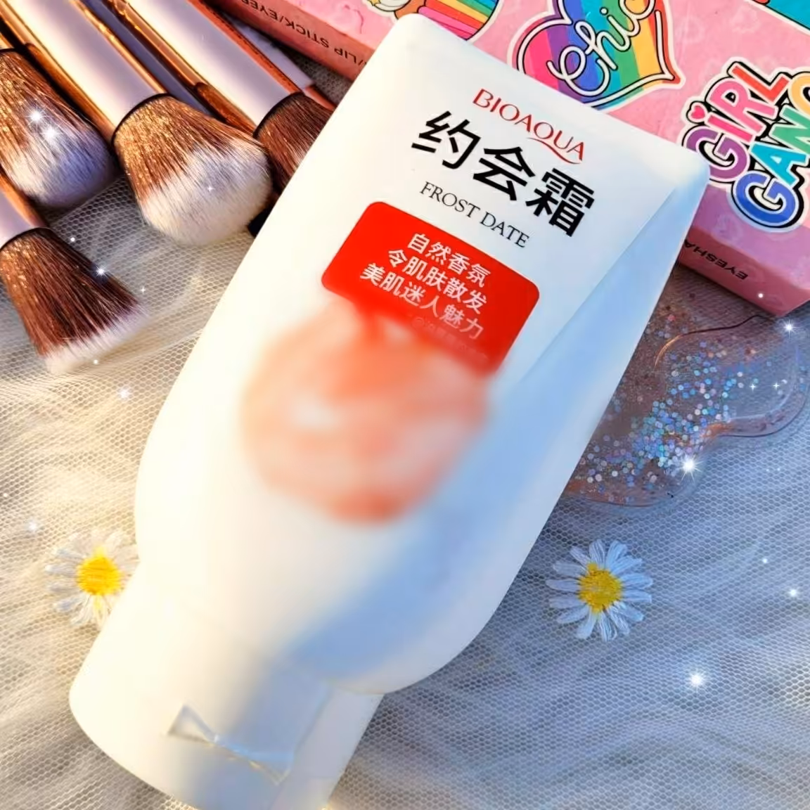 کرم سفید کننده بدن بیوآکوا