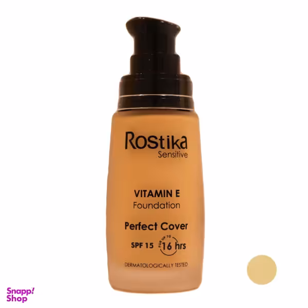 کرم پودر رستیکا (Rostika) مدل Sensitive شماره 220